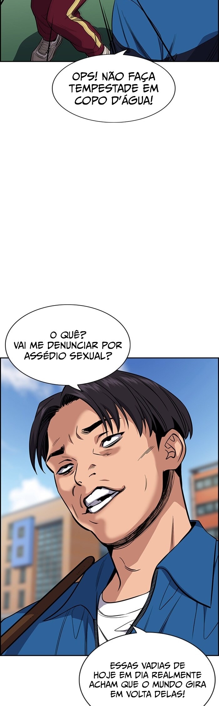 Get Schooled Capítulo 23 Página 34