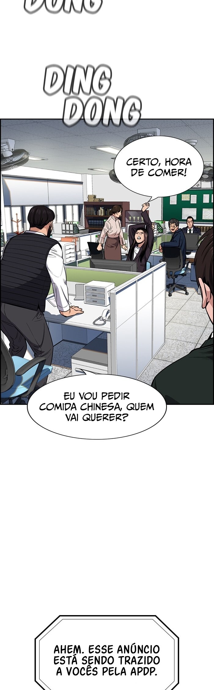 Get Schooled Capítulo 23 Página 40