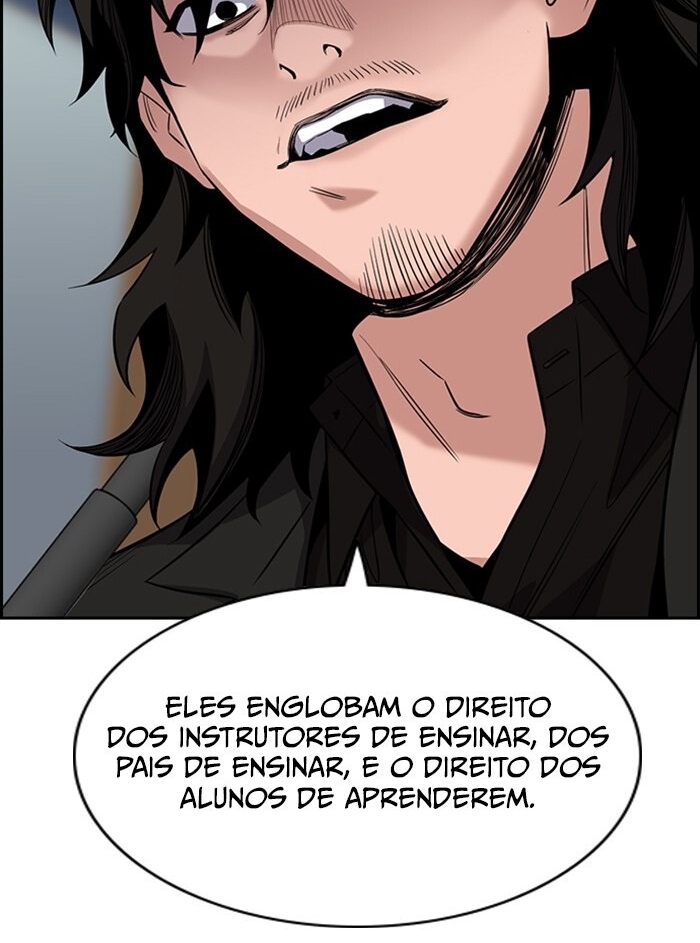 Get Schooled Capítulo 23 Página 49