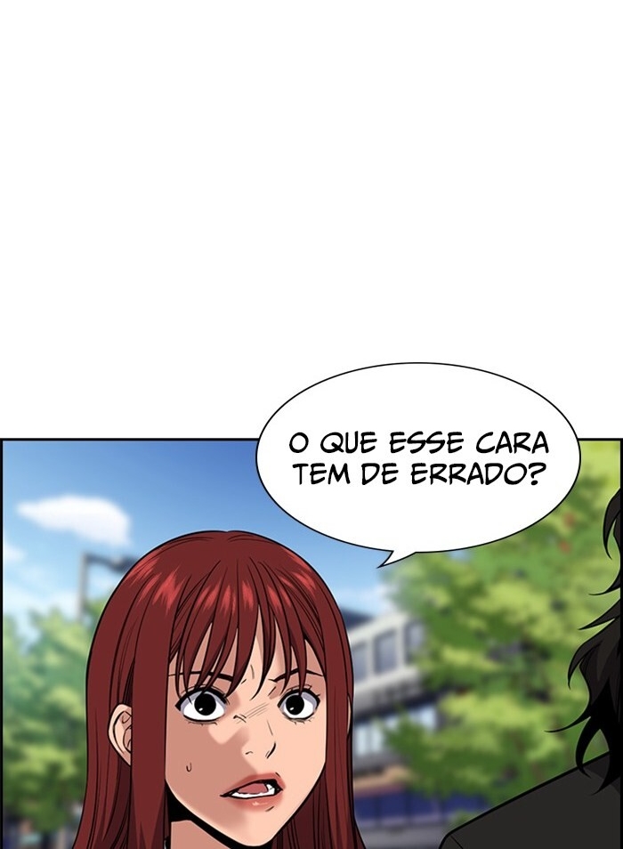 Get Schooled Capítulo 23 Página 7