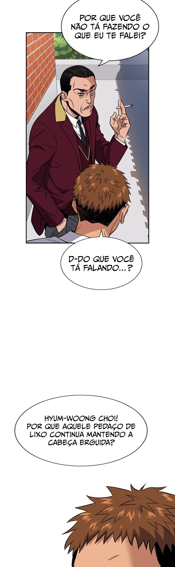 Get Schooled Capítulo 24 Página 23