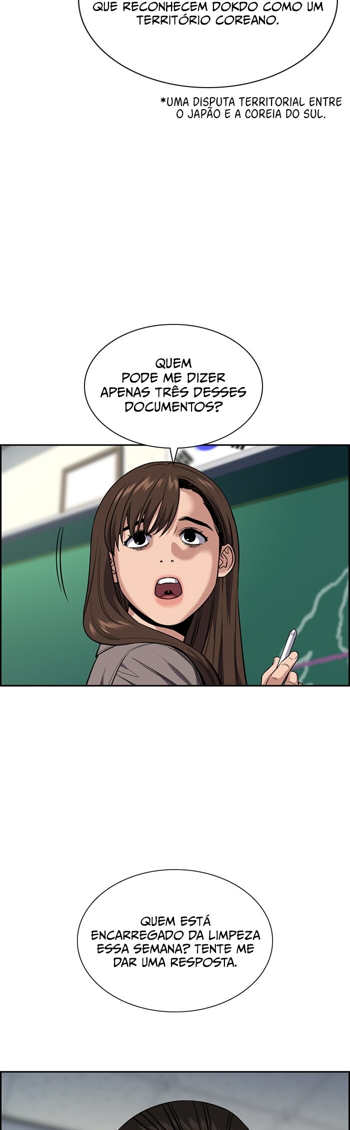 Get Schooled Capítulo 24 Página 3