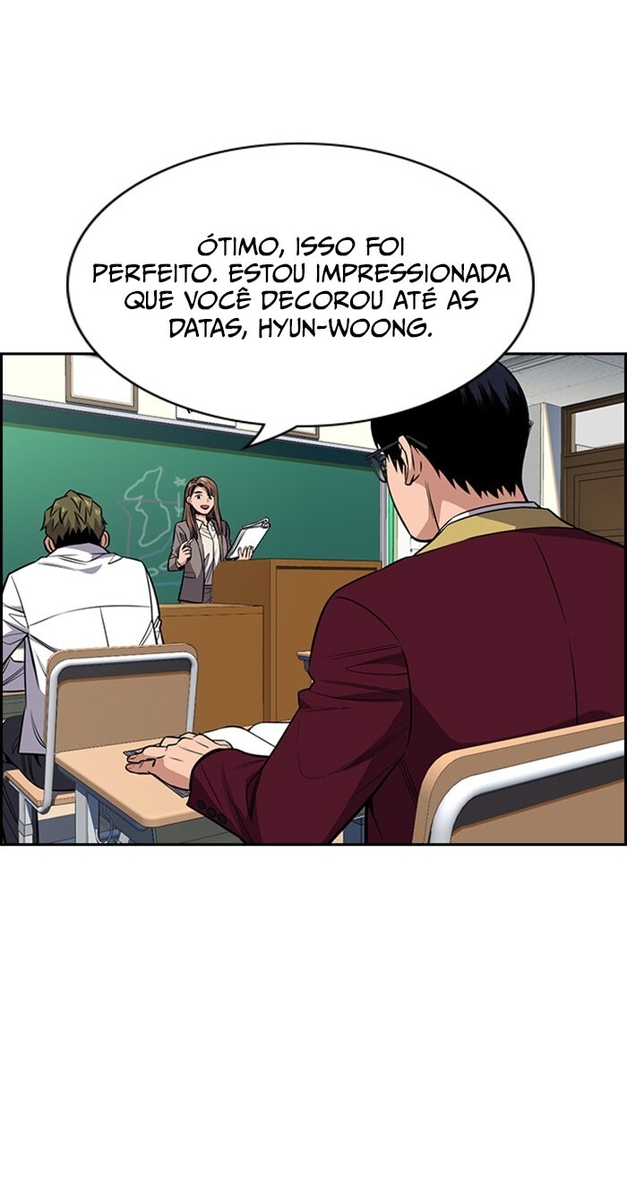 Get Schooled Capítulo 24 Página 7