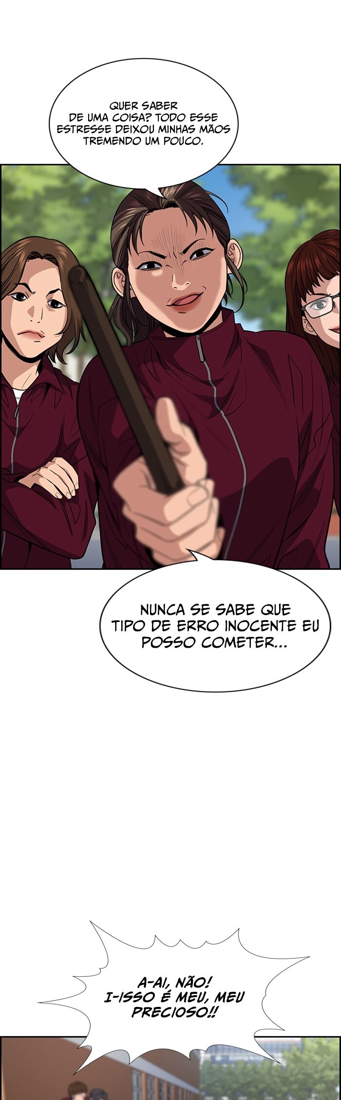 Get Schooled Capítulo 25 Página 22