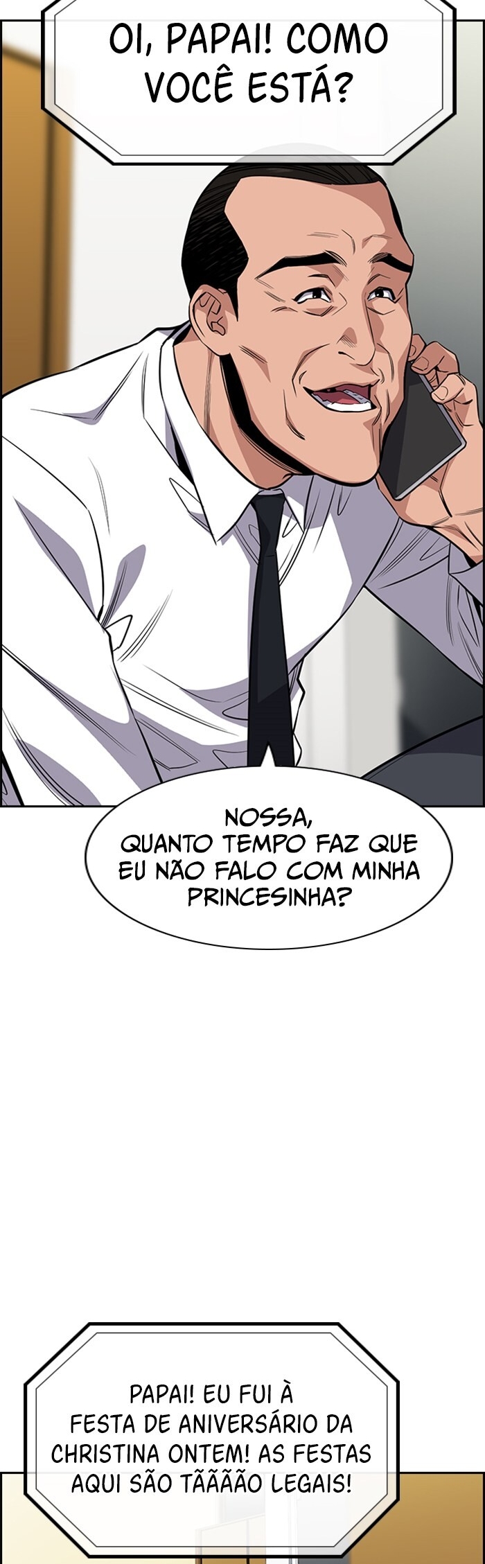 Get Schooled Capítulo 26 Página 15