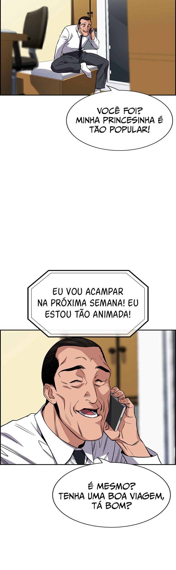 Get Schooled Capítulo 26 Página 16
