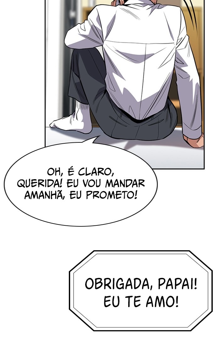 Get Schooled Capítulo 26 Página 19