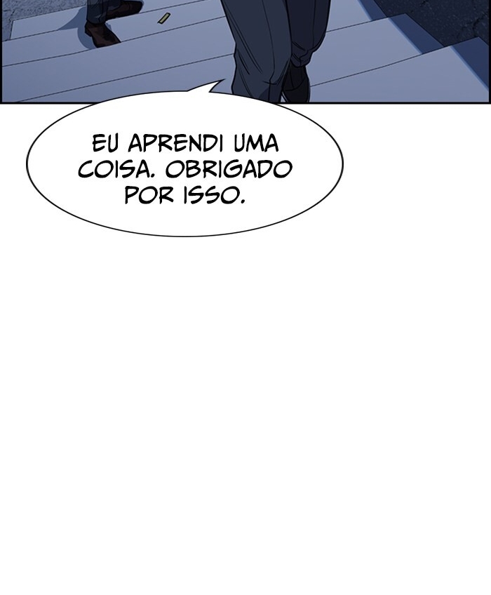 Get Schooled Capítulo 26 Página 31