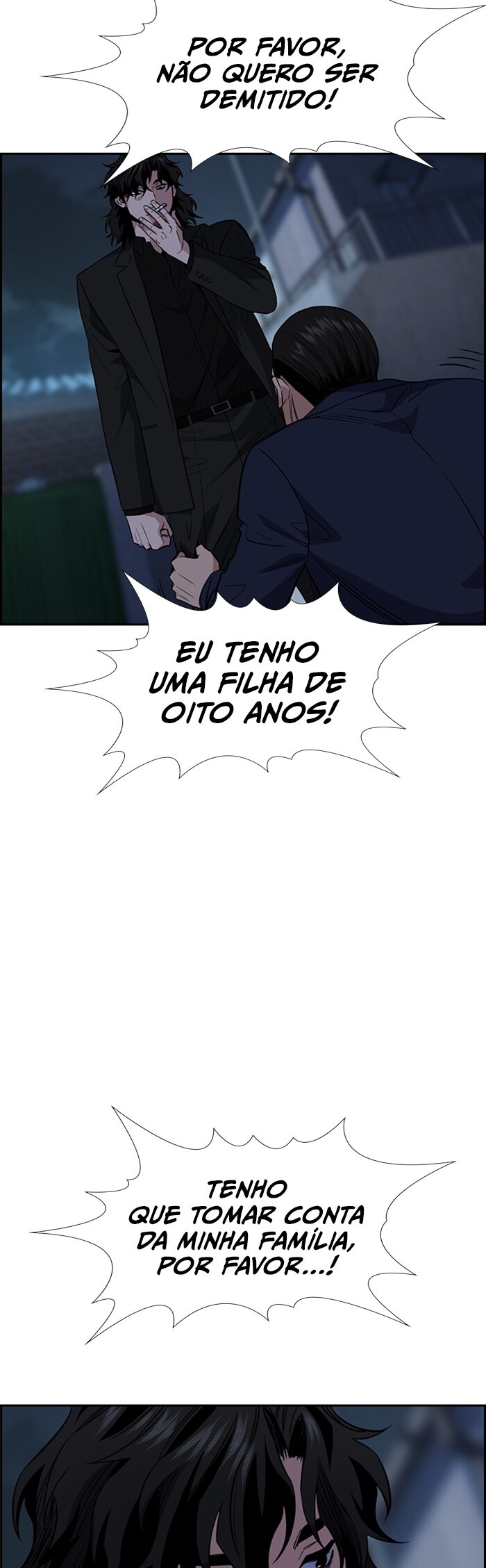 Get Schooled Capítulo 26 Página 52
