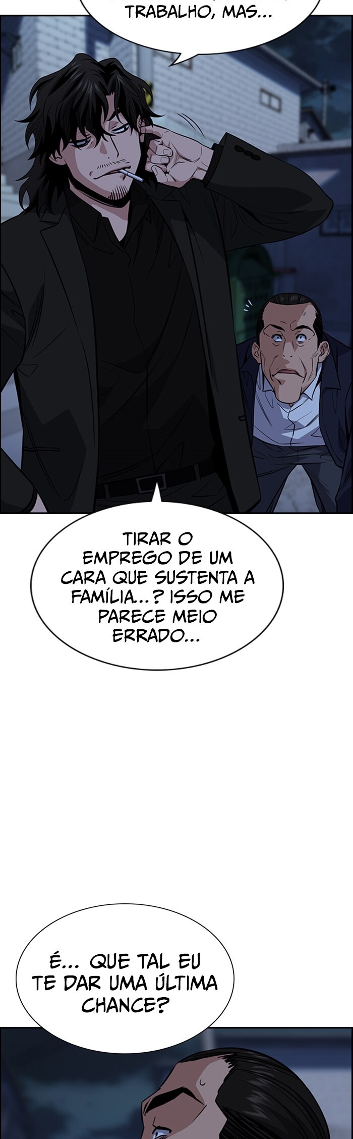 Get Schooled Capítulo 26 Página 57