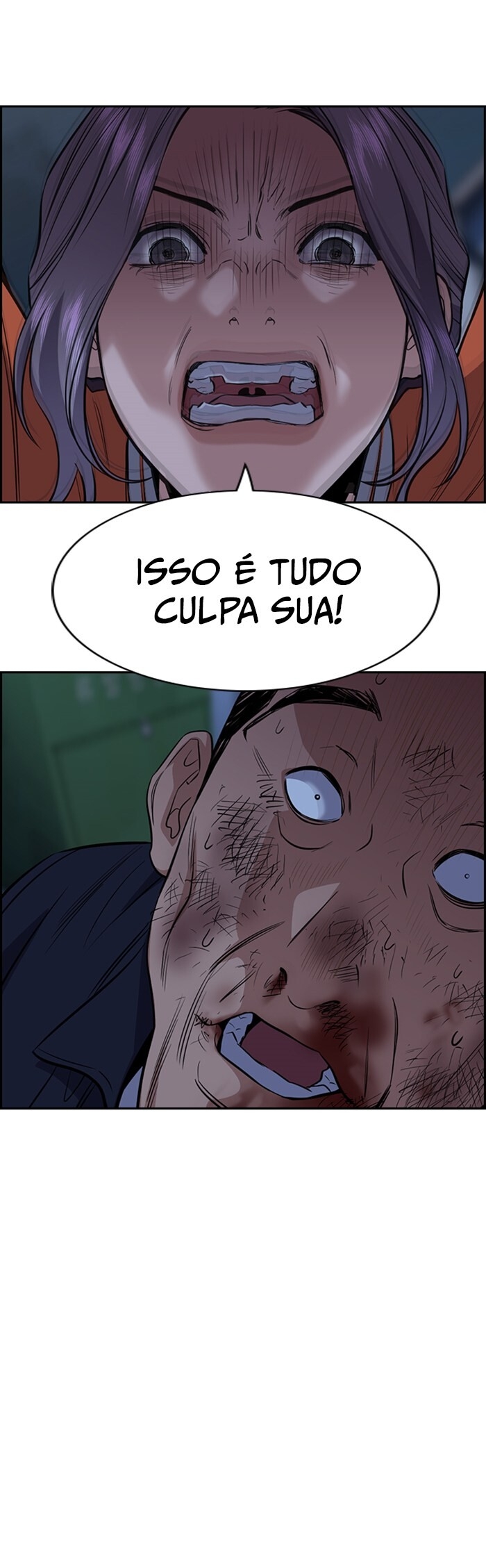 Get Schooled Capítulo 27 Página 32