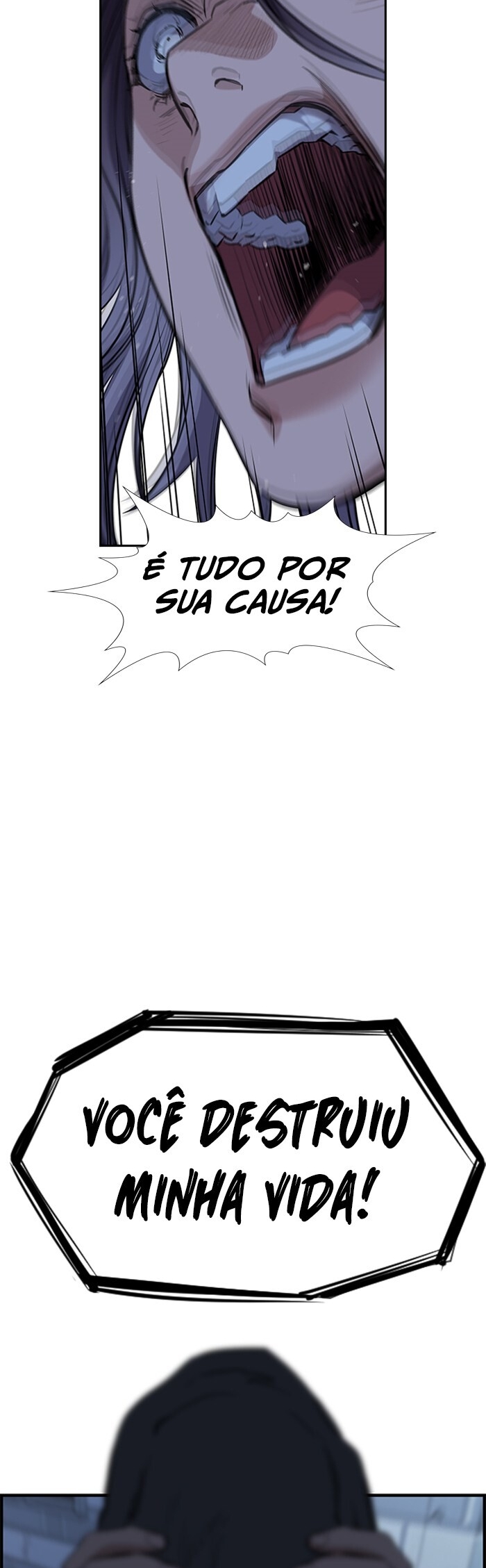 Get Schooled Capítulo 27 Página 34