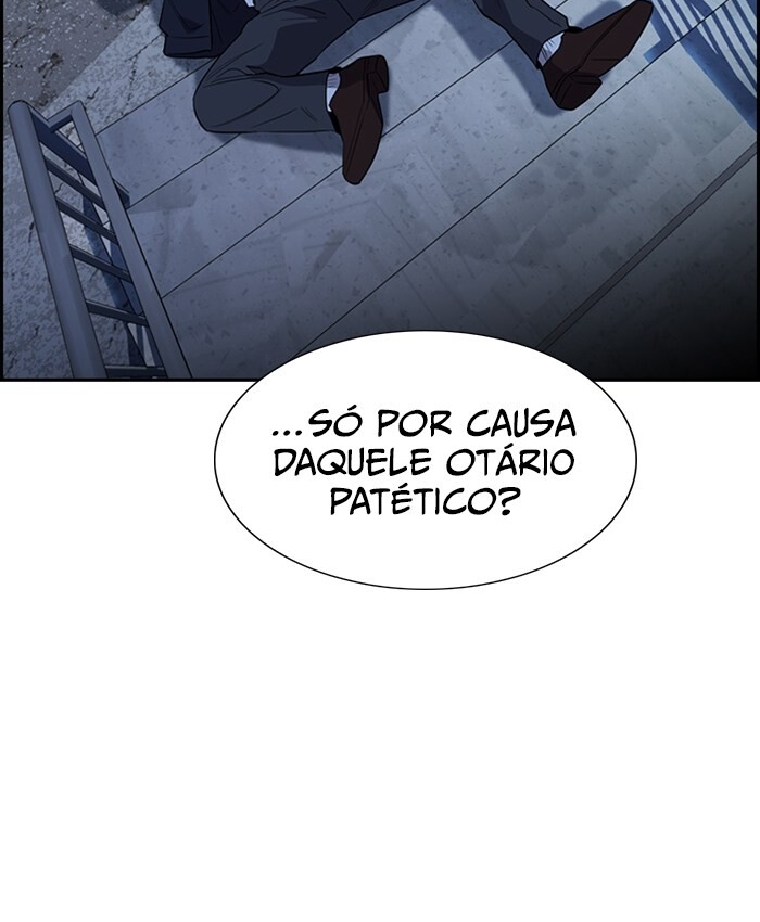 Get Schooled Capítulo 27 Página 43