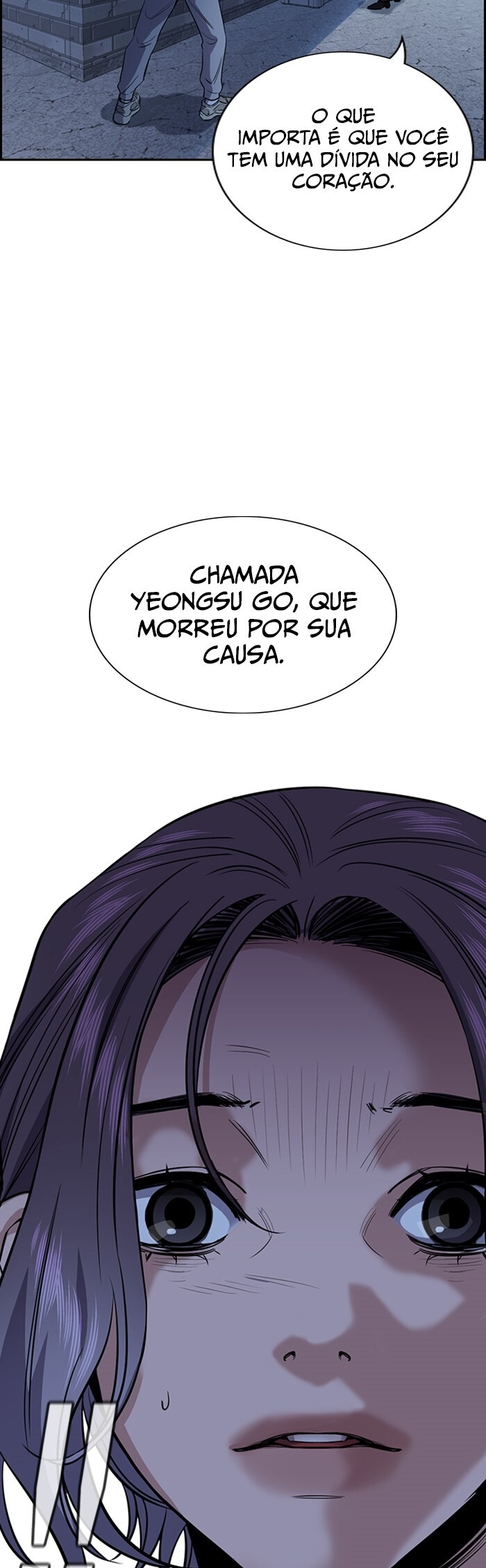 Get Schooled Capítulo 27 Página 45