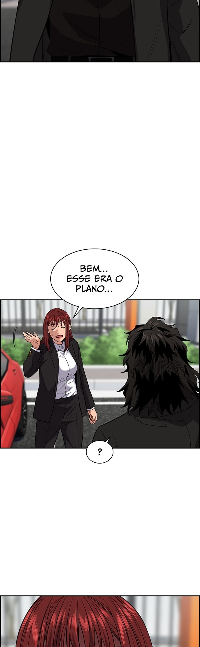 Get Schooled Capítulo 28 Página 16