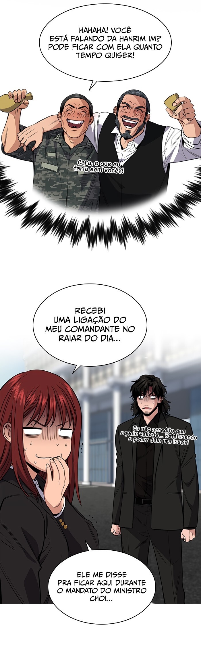 Get Schooled Capítulo 28 Página 23