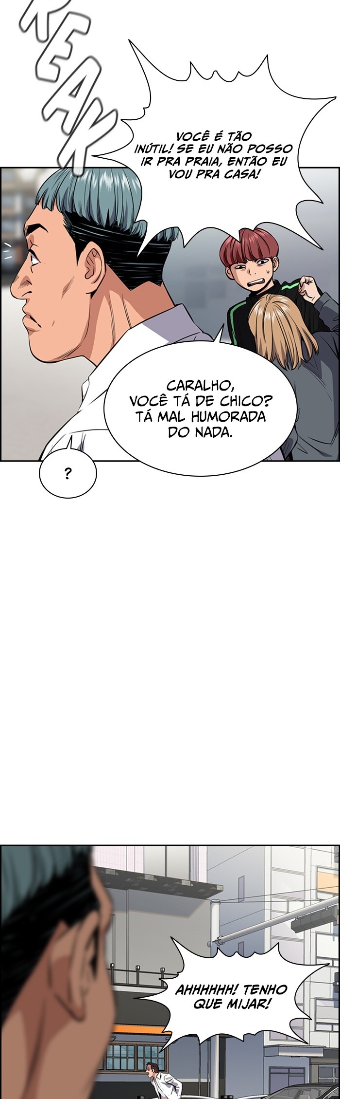 Get Schooled Capítulo 28 Página 42