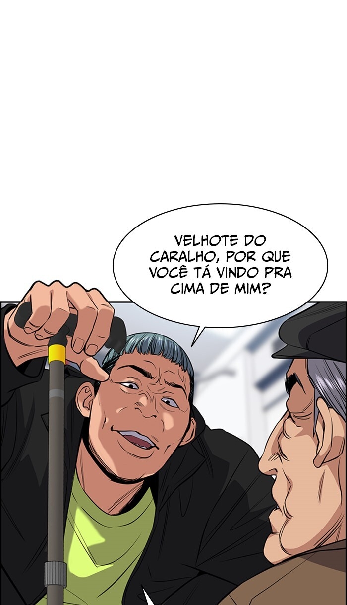 Get Schooled Capítulo 28 Página 8