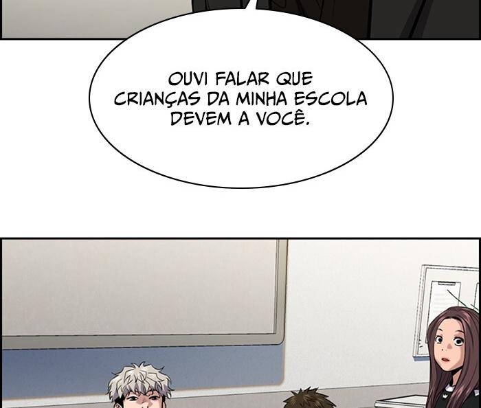 Get Schooled Capítulo 30 Página 43
