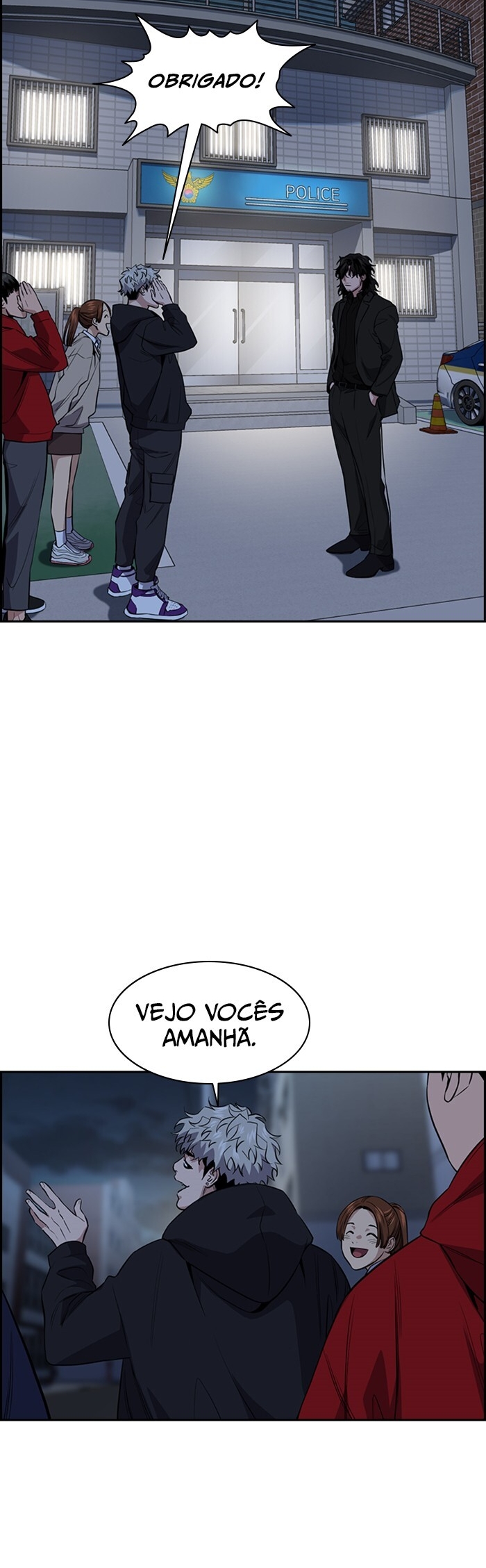 Get Schooled Capítulo 30 Página 45