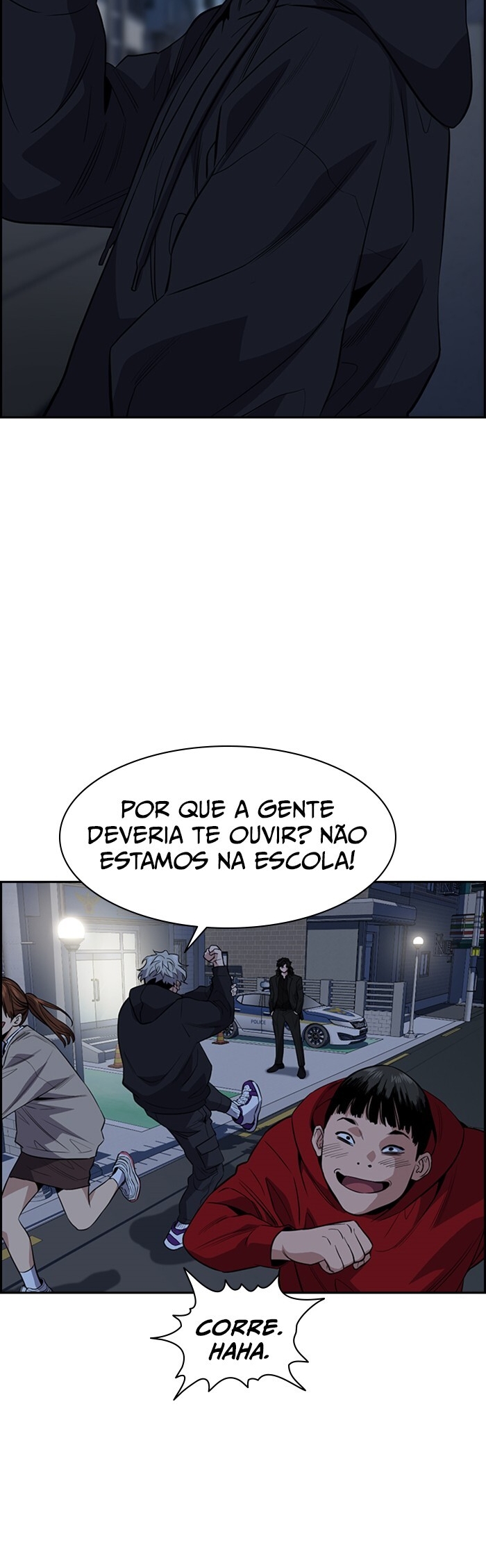 Get Schooled Capítulo 30 Página 47