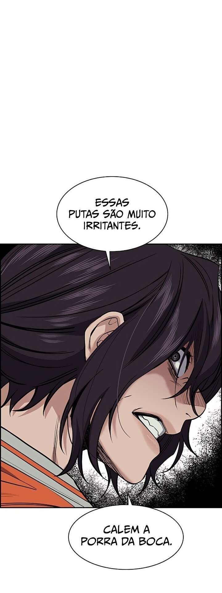 Get Schooled Capítulo 32 Página 5