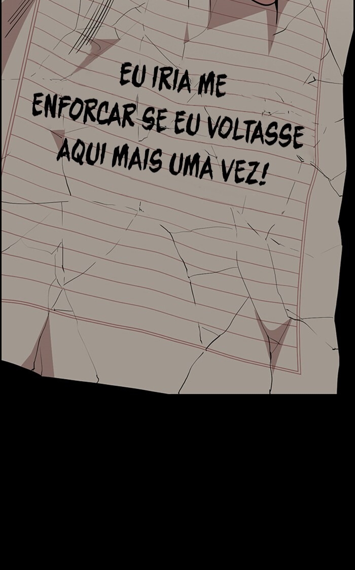 Get Schooled Capítulo 34 Página 22
