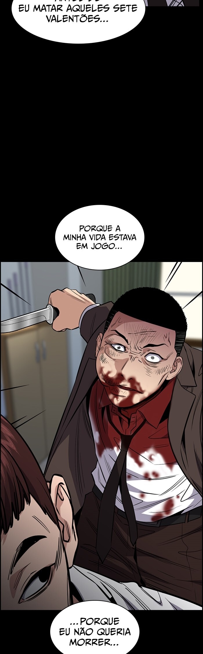 Get Schooled Capítulo 34 Página 35