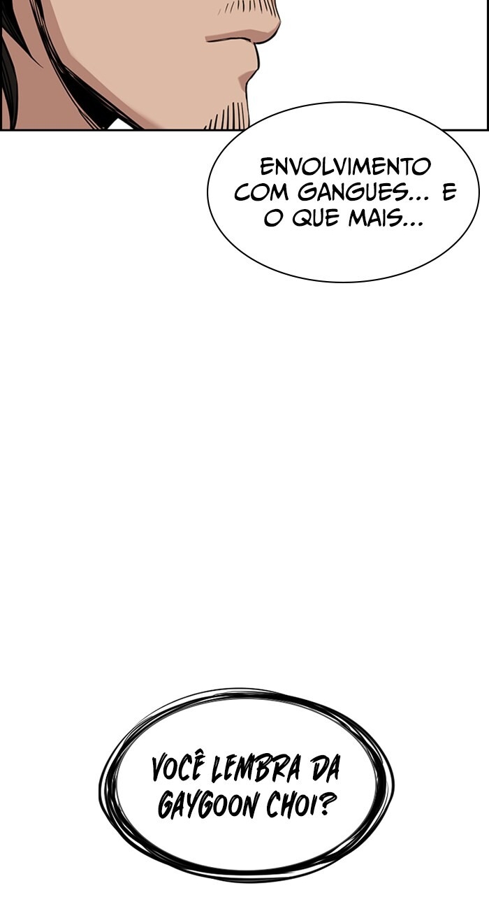 Get Schooled Capítulo 34 Página 50