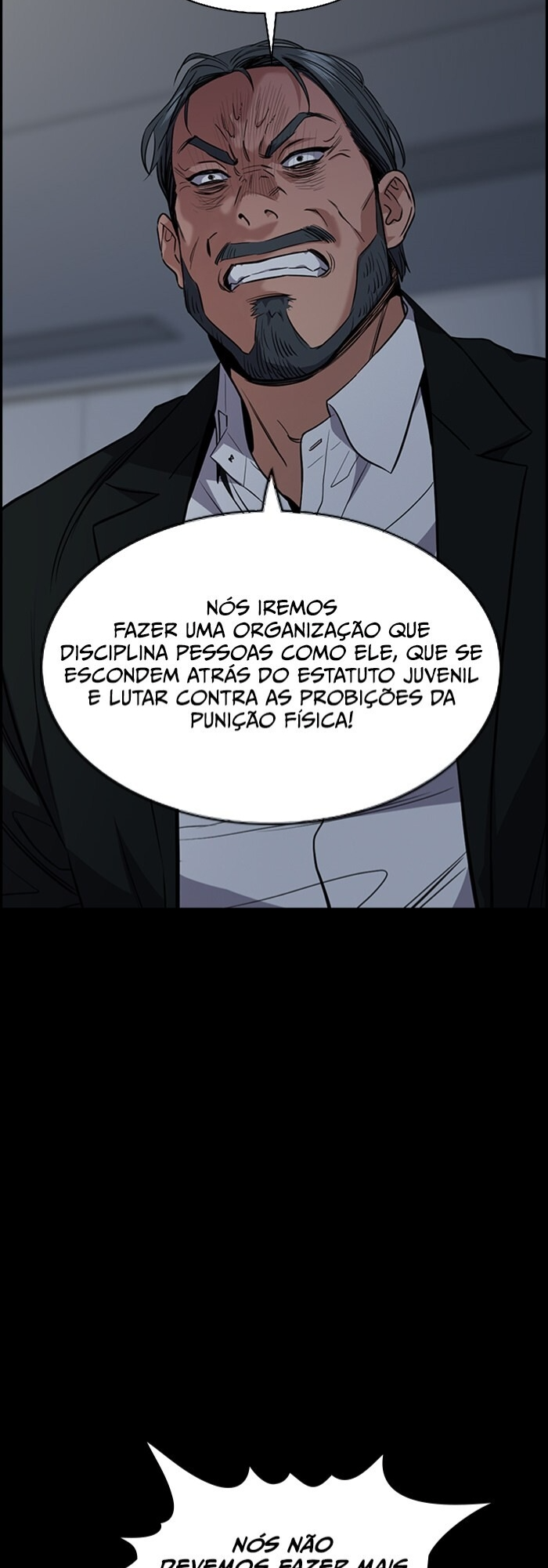Get Schooled Capítulo 35 Página 35