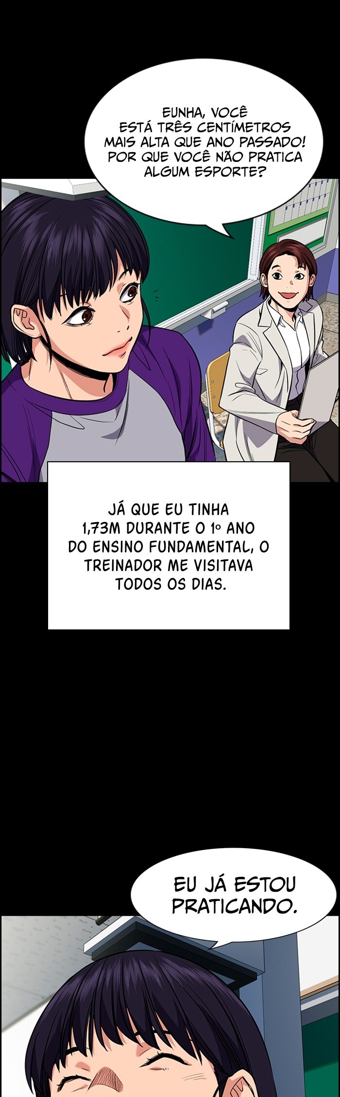 Get Schooled Capítulo 36 Página 11