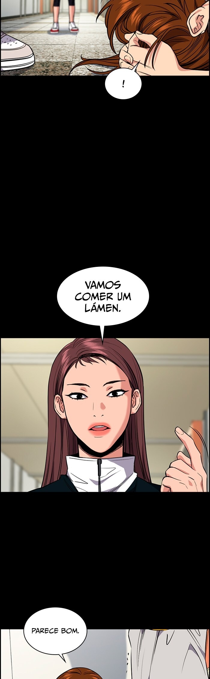 Get Schooled Capítulo 36 Página 23