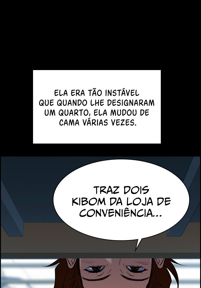 Get Schooled Capítulo 36 Página 29