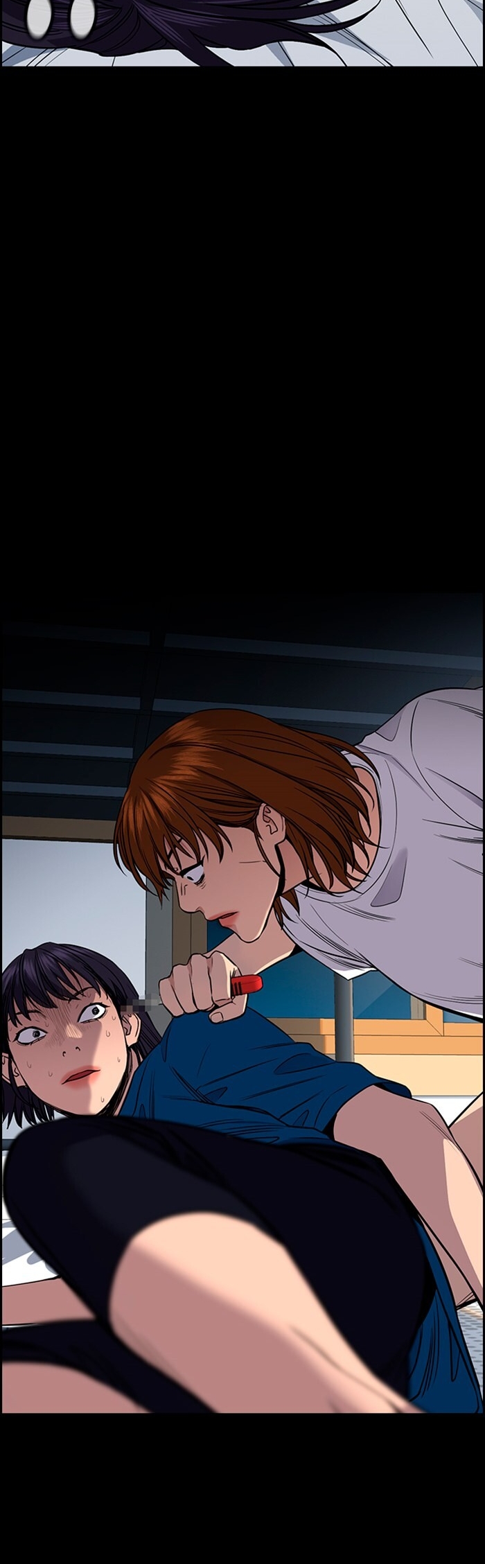 Get Schooled Capítulo 36 Página 33