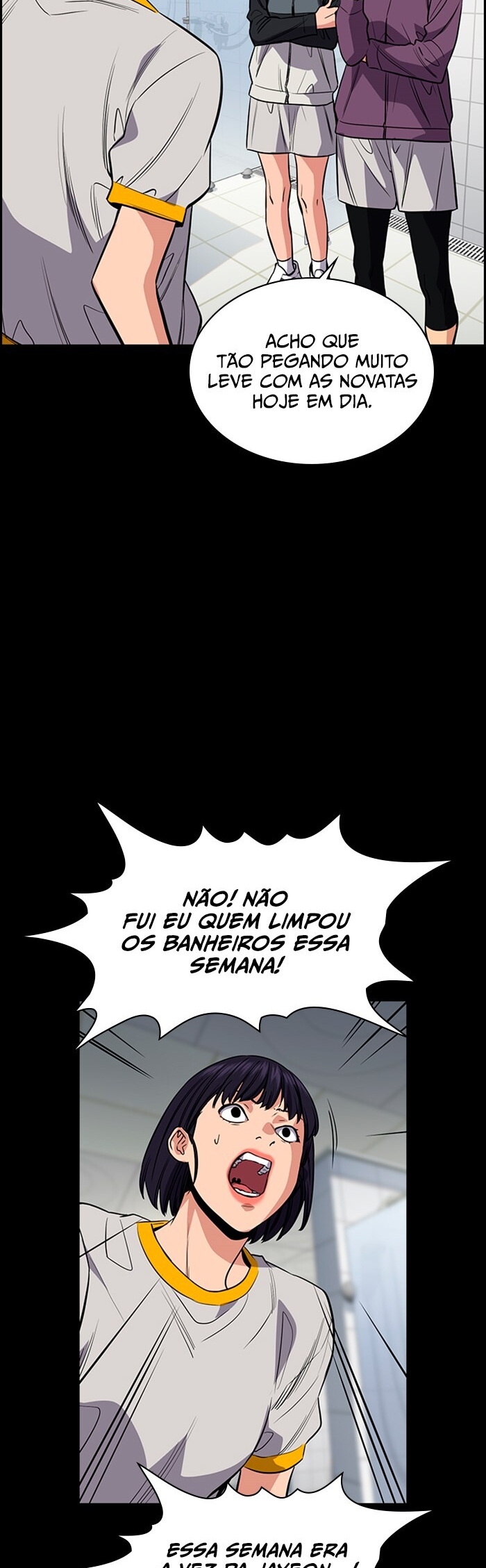 Get Schooled Capítulo 36 Página 40