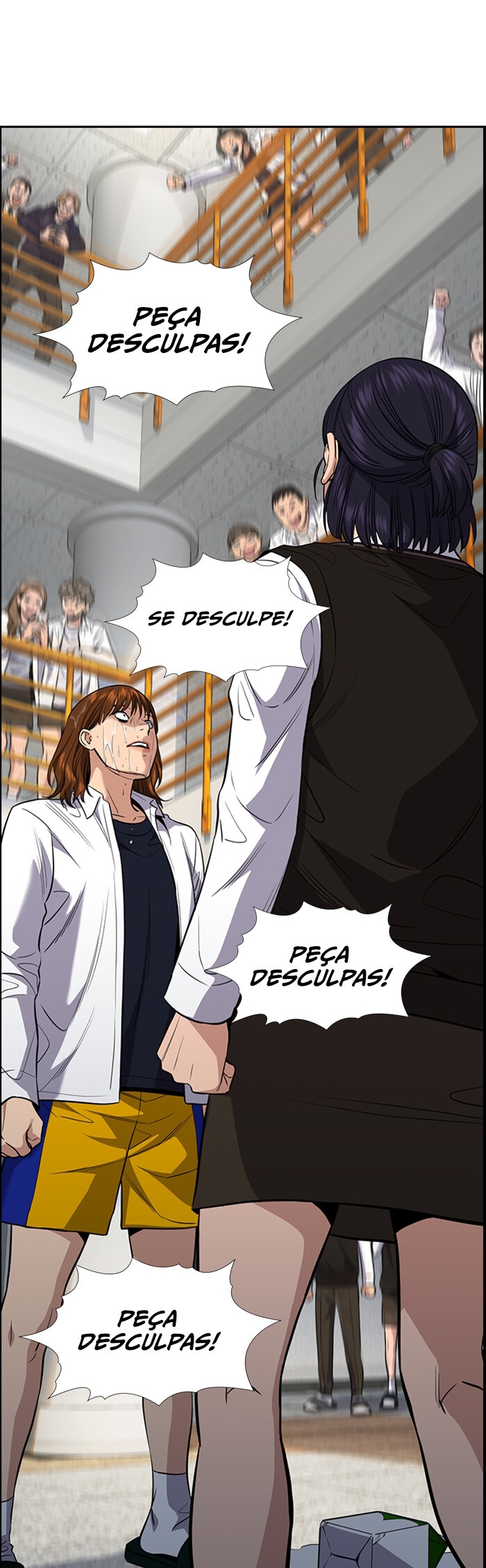 Get Schooled Capítulo 39 Página 17