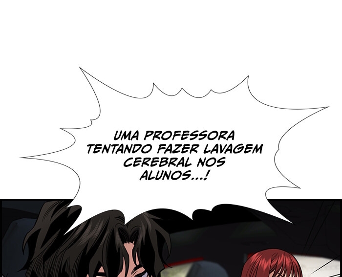 Get Schooled Capítulo 42 Página 13