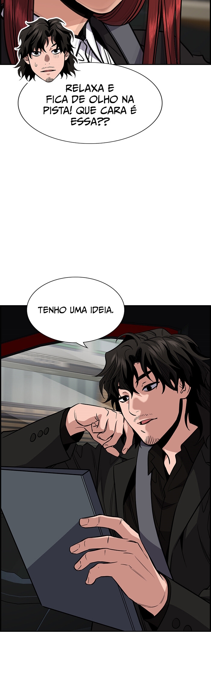 Get Schooled Capítulo 42 Página 15
