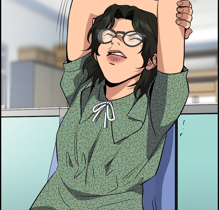 Get Schooled Capítulo 42 Página 19
