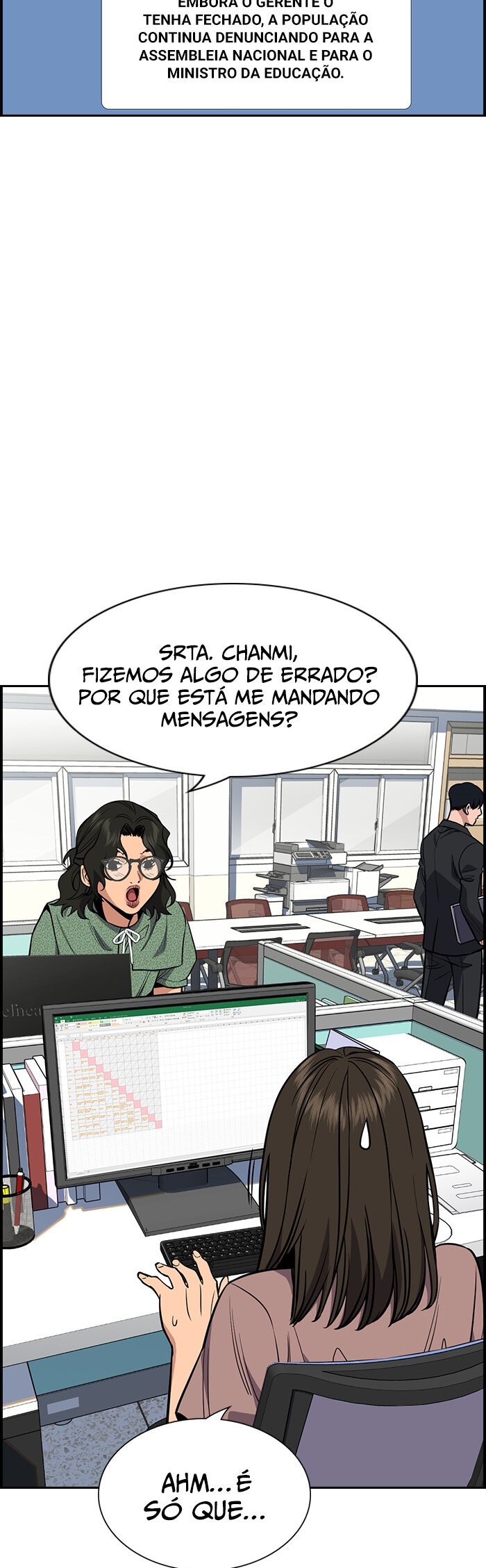 Get Schooled Capítulo 42 Página 21