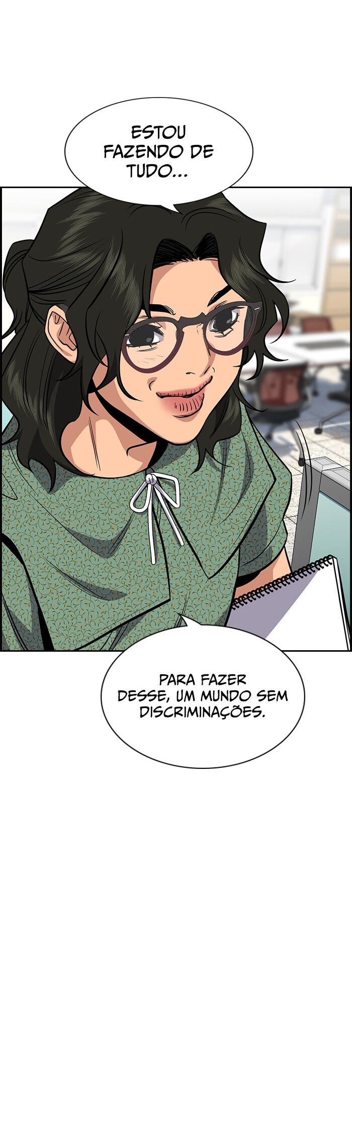 Get Schooled Capítulo 42 Página 23
