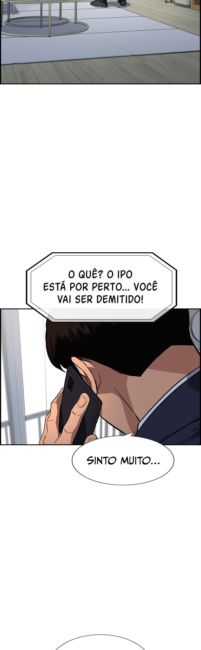 Get Schooled Capítulo 42 Página 3