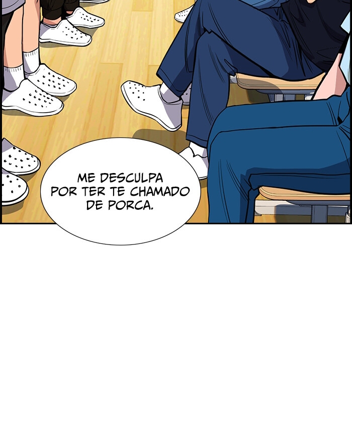 Get Schooled Capítulo 42 Página 43
