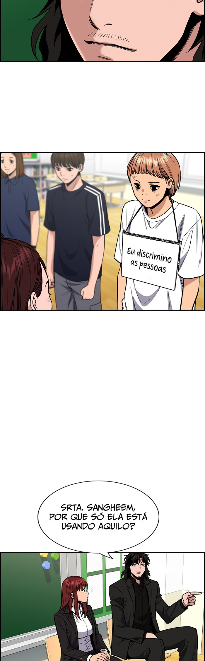 Get Schooled Capítulo 42 Página 46