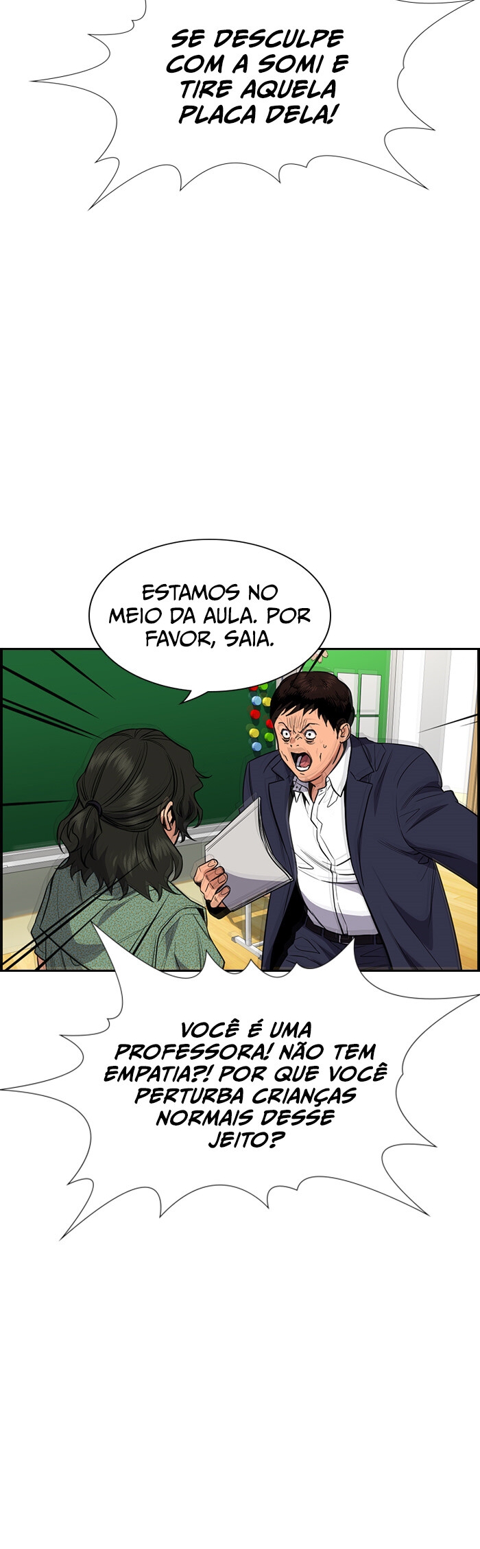 Get Schooled Capítulo 42 Página 58