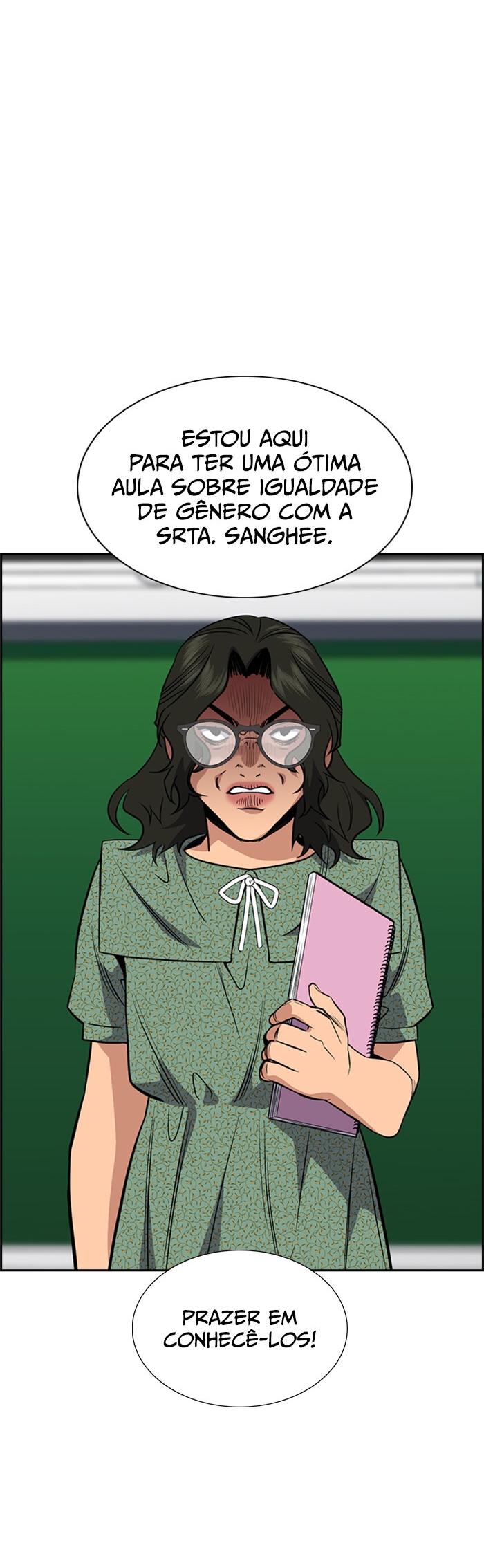 Get Schooled Capítulo 43 Página 11