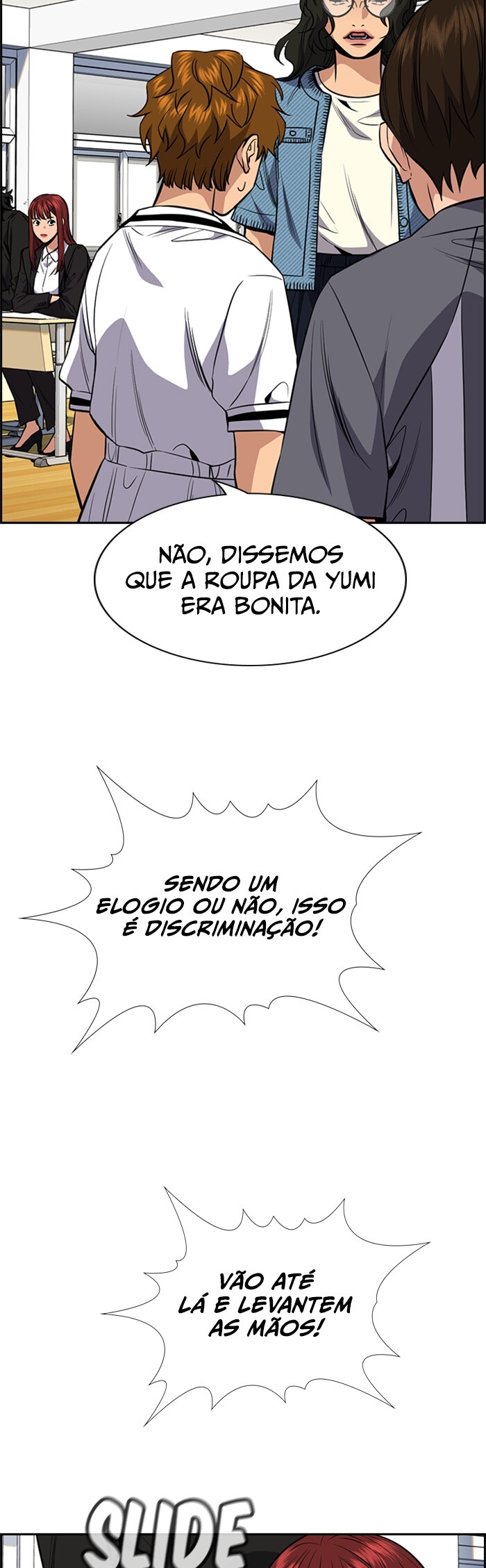 Get Schooled Capítulo 43 Página 23