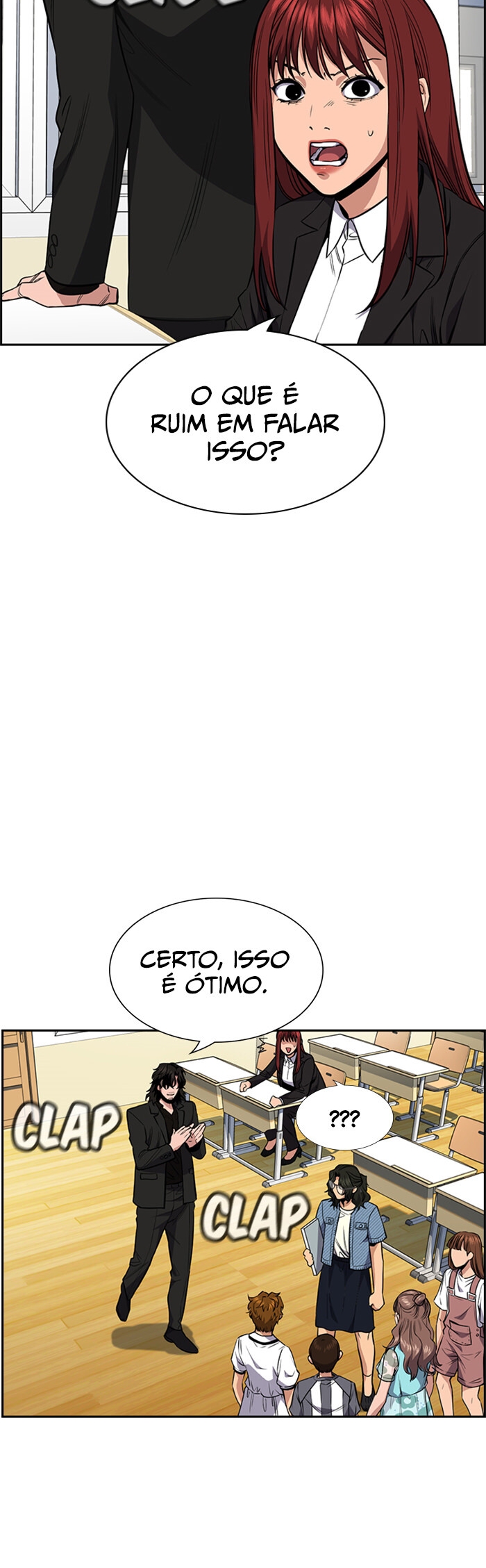 Get Schooled Capítulo 43 Página 24