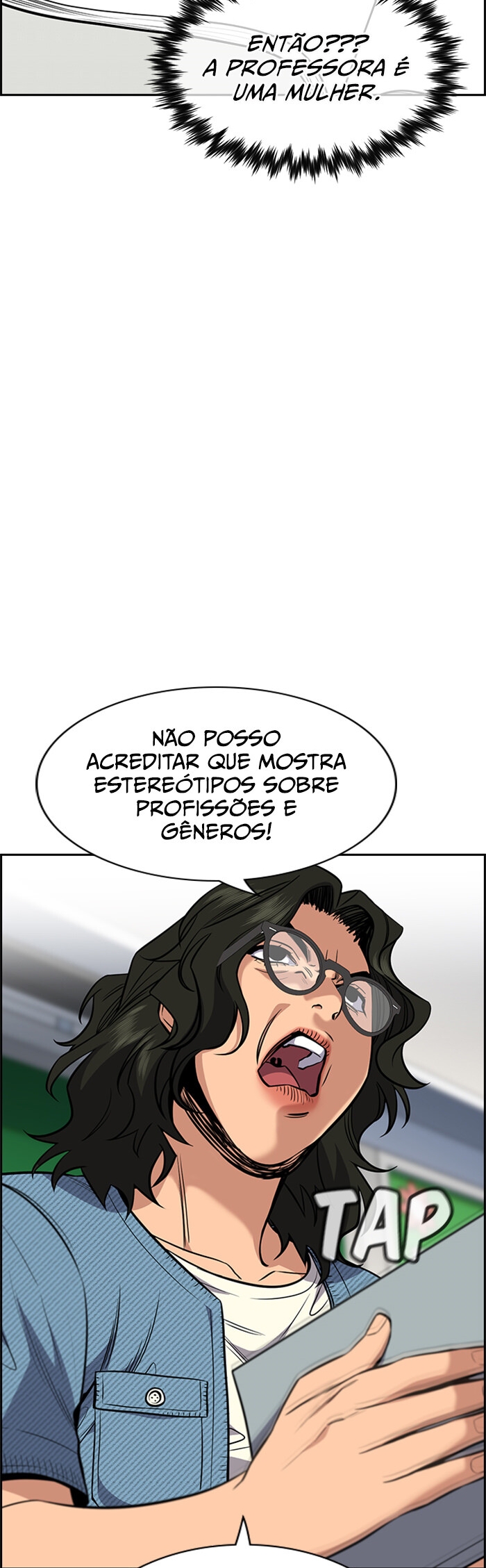 Get Schooled Capítulo 43 Página 40