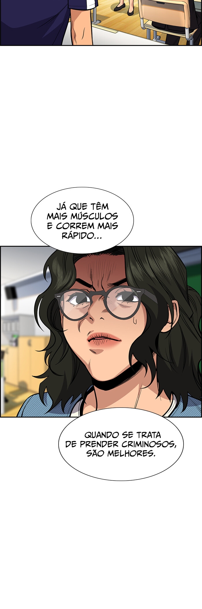 Get Schooled Capítulo 43 Página 42